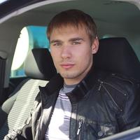 Отзыв от Виталий - DTV виза